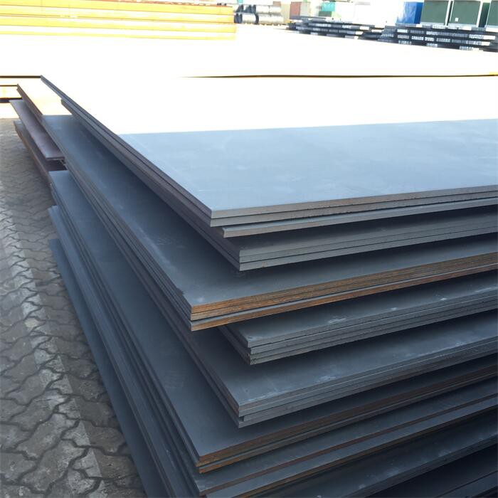 Low Alloy Structural steel