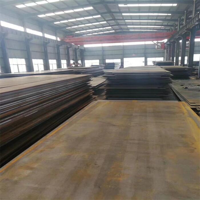 Structural Steel Alloy